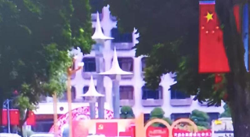 庆祝建党百年华诞(外一首)文‖庄明石(图15)