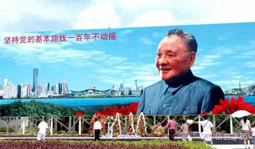 【北京头条】颂党百年华诞组诗(12首)（凌远科作品荐读）（图8）