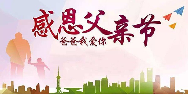 云生〔加拿大〕(组诗)【冰心文化传媒】制作 冰心(图4)