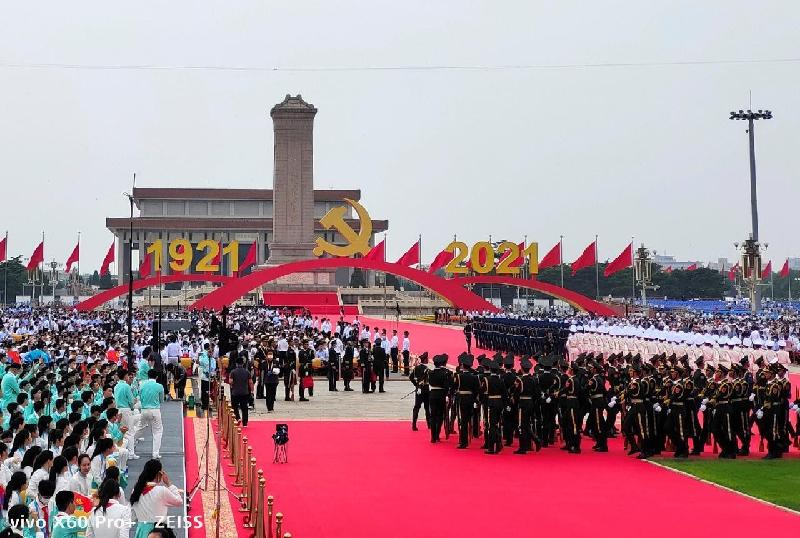 【专题】李太忠//时代强音｛庆祝中国共产党成立100周年作品展｝（图5）