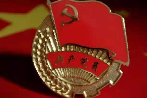 红船精神 百世留芳 文/宝庆克隆.先生一一谨以此文献礼建党百年 京津沪头条(图13)