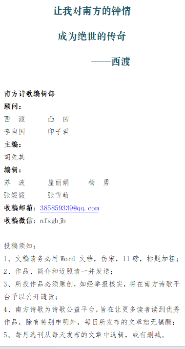 8d87584b857081711228c6b81df0b2b.png
