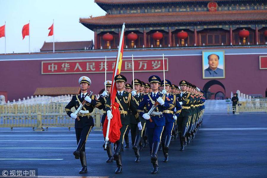 何承藻《国庆,请把目光聚焦这里》(杨建松朗诵)