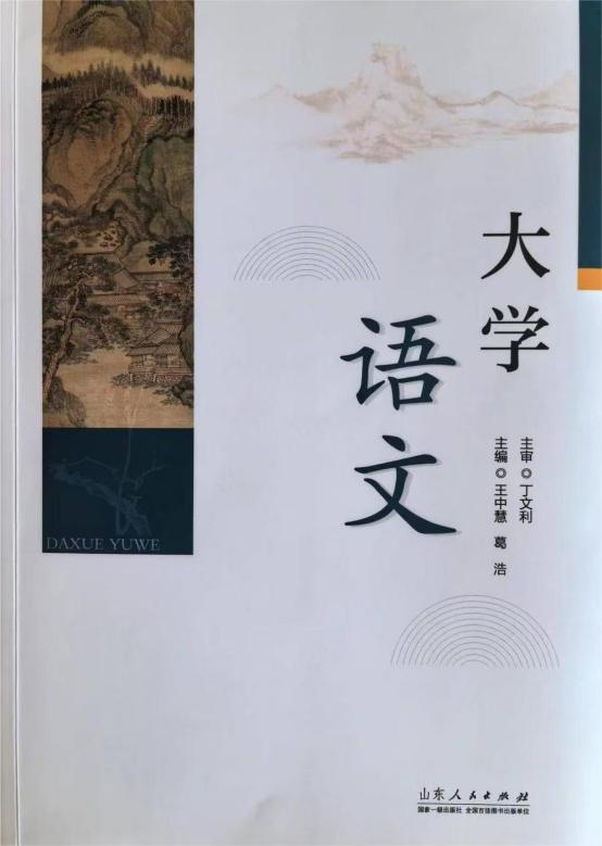图片2 图片2