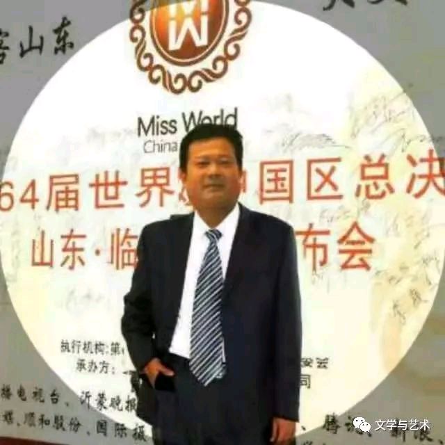值此蛇年春节即将来临之际, 明杰主编携编辑部全体同仁给您拜年了!(图30)
