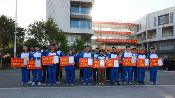 微信图片_20250416144848 微信图片_20250416144848