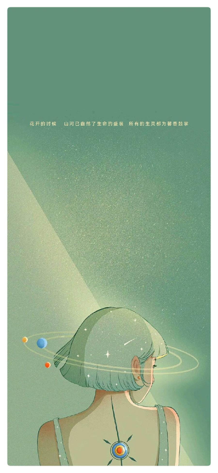 张凤玲诗歌ll花开的时候ll诵读 老菩提(图5)