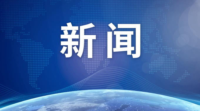 【北京头条】北京新增7例确诊1例无症状