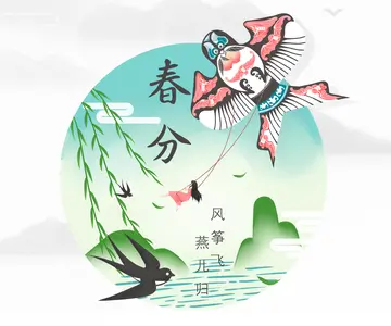 古诗词二首   作者：裴龙兵