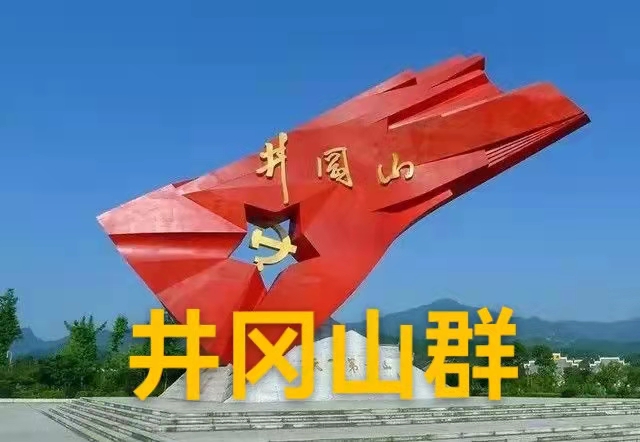 倒春寒 诗||雪虹