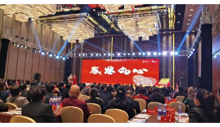 国寿定陶支公司开展：“播撒国寿爱心，资助女性健康”活动