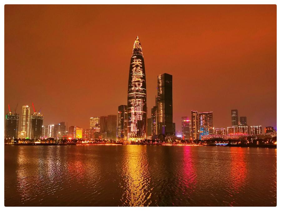 婧暄诗歌选读ll深圳红，最美最强ll合诵 穆赛玉 陈兵（图8）