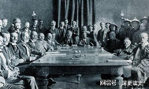 《论李鸿章是与非》王佐臣(图8)