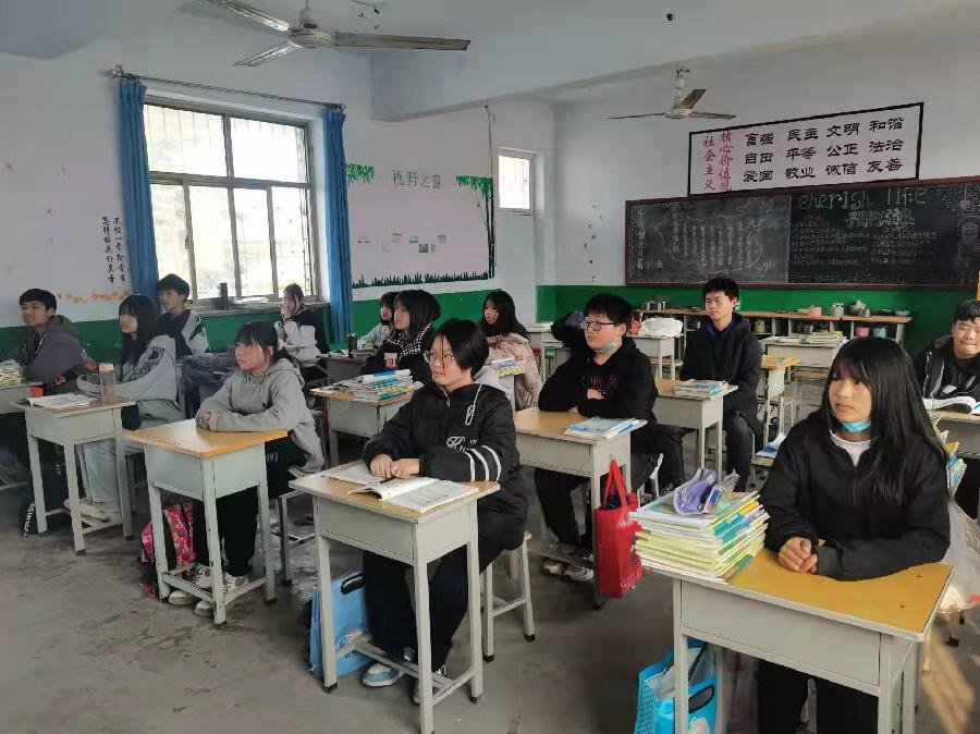 南和区贾宋镇第一中学收看清华伟新科普讲坛||文/宋书亮(图4)