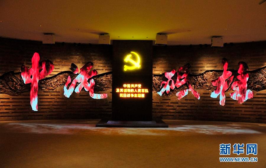 《中流砥柱》作者：弓江燕（山西）【冰心文化传媒】（图3）