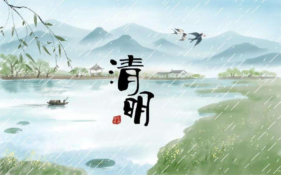 清明祭——写在清明节到来之际张建国(广西)【冰心文化传媒】(图5)