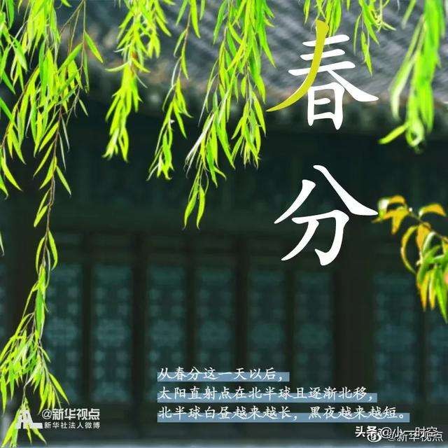 〔诗词小辑〕文/李文清(北京)【冰心文化传媒】(图4)