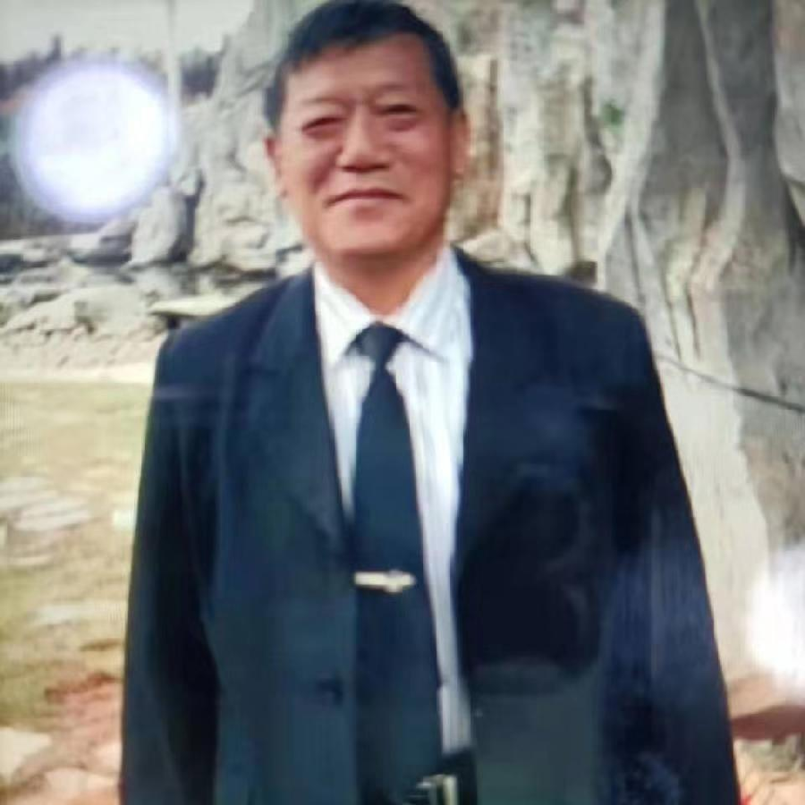 赵国栋：命运