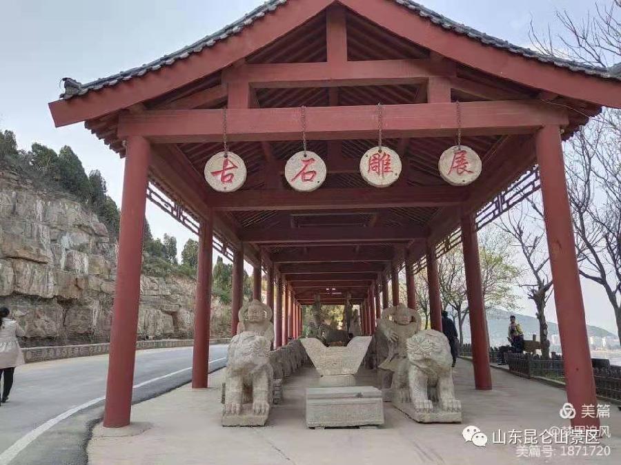 雪峰老师倾情演绎张小燕老师的精品佳作：昆山，等你已千年｜海外头条（图7）