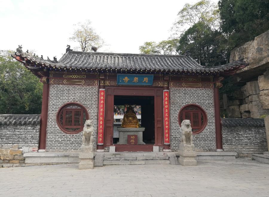 雪峰老师倾情演绎张小燕老师的精品佳作：昆山，等你已千年｜海外头条（图5）