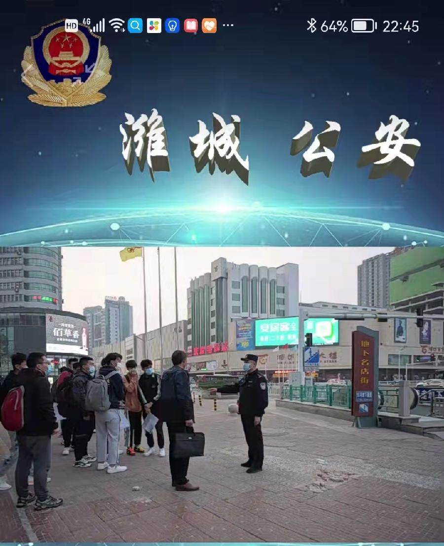 雪峰老师倾情演绎自创作品:金色盾牌🛡️ 热血铸就|海外头条(图4)