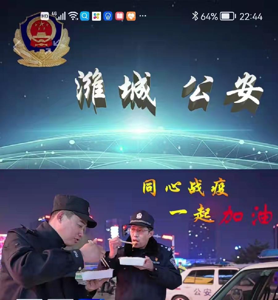 雪峰老师倾情演绎自创作品:金色盾牌🛡️ 热血铸就|海外头条(图3)