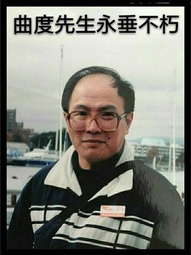 〔格律小辑〕作者 周海峰（哈尔滨）【冰心文化传媒】（图15）