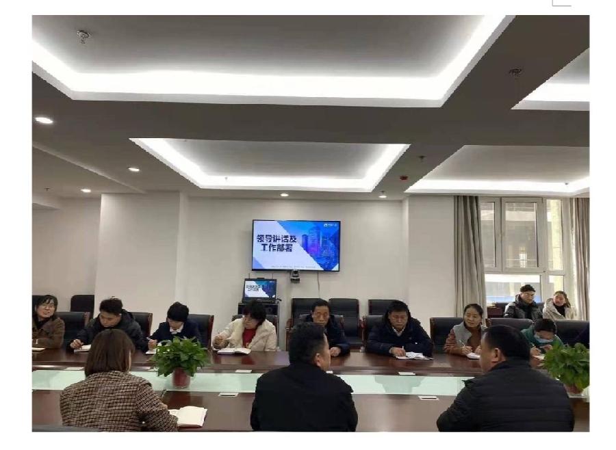 国寿郓城支公司:成绩面前不懈怠,踔厉奋斗谱新篇(图3)