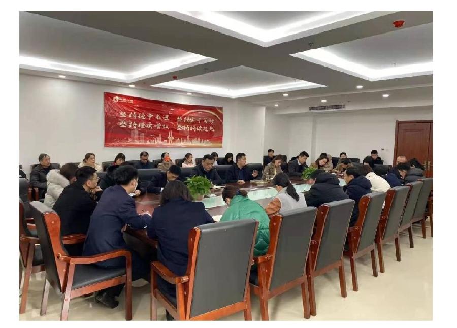 国寿郓城支公司：成绩面前不懈怠，踔厉奋斗谱新篇