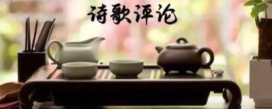 东渡诗社：四月刊｜海外头条（图77）