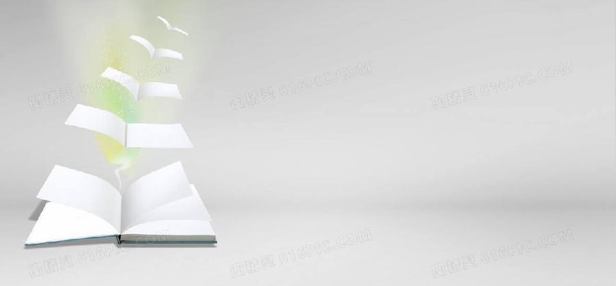 〔诗歌专辑〕文/徐克(浙江)【冰心文化传媒】（图14）