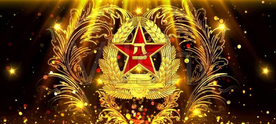八一颂歌(现代诗歌)文/文成武就(广东)【冰心文化传媒】(图3)