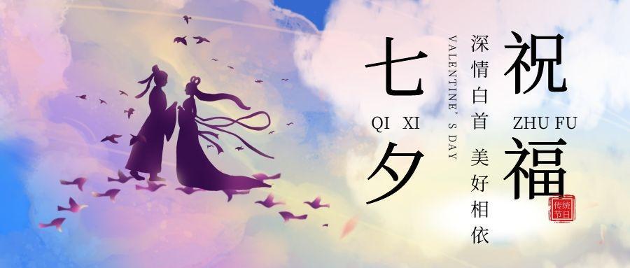 《🇨🇳中国人民诗刊》《中国人民诗社》(第2129期）百花齐放:姹紫嫣红（图3）