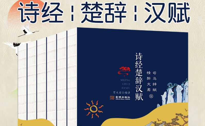 【卓然艺术联盟】男女声合诵：茫茫大漠时空回荡｜作者：蒋益文 朗诵：王秀丽 翟志勇（第442期）（图5）