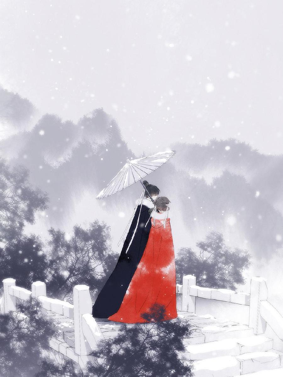 王启赋诗词《冒雨游沈园》外一首 主播：孔方兄；编辑：香乡 【北疆头条】（第351期）（图14）