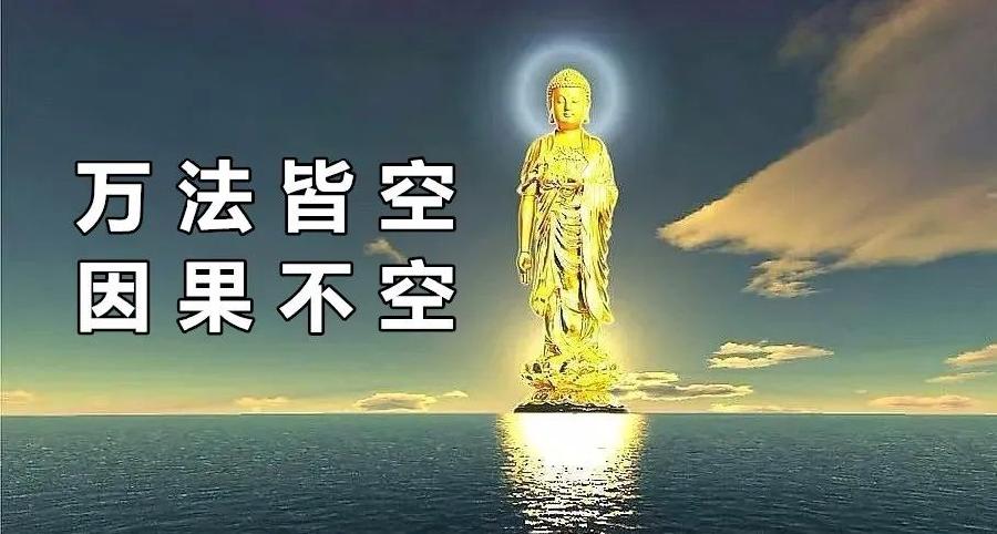 情人是上辈子的夫妻，老婆是上辈子的…（图4）
