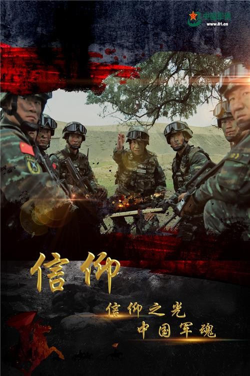 【经典推荐】郭景春//沁园春•人生感怀（图6）