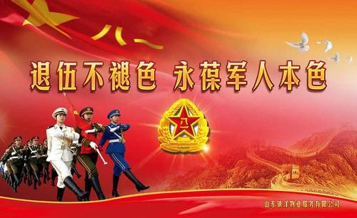 【经典推荐】郭景春//沁园春•人生感怀（图5）