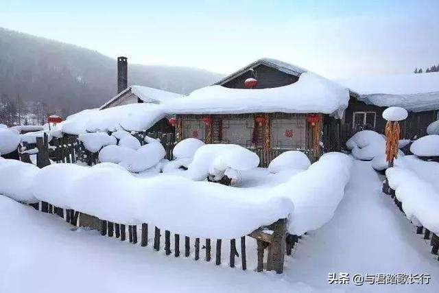 祥云主席等十二位作家诗歌（小雪之恋） 十八首 编辑：香乡【北疆头条】（第355期）（图67）