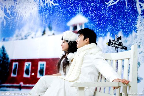 祥云主席等十二位作家诗歌（小雪之恋） 十八首 编辑：香乡【北疆头条】（第355期）（图48）