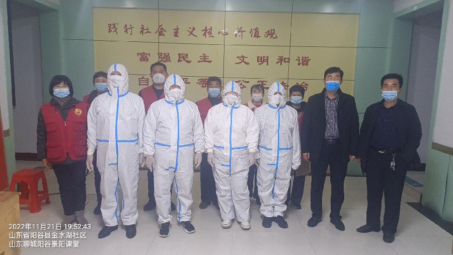 同心抗疫不停歇 当好“大白”的好助手（图6）