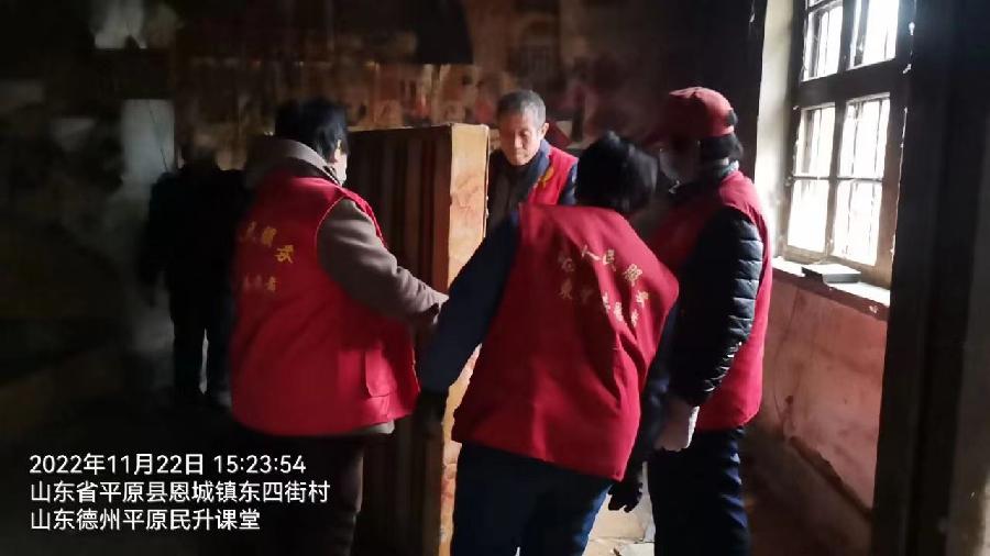 志愿者急老人所难 搬家服务暖人心(图5)