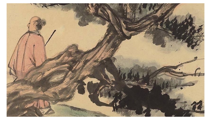 湖畔烟树《踏歌词 禅诗》选读∥禅说∥禅病∥朗诵 老菩提(图4)