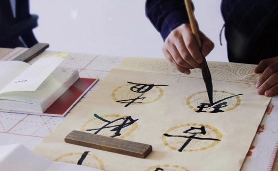 【新诗大观】岁月漫漫(外三首)||文/华贸(图4)