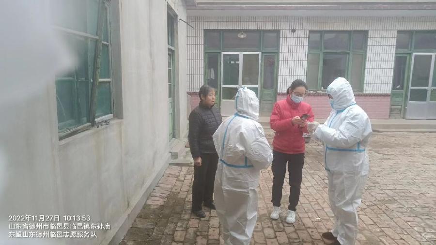 以“动”护“静”逆行中的志愿者（图2）
