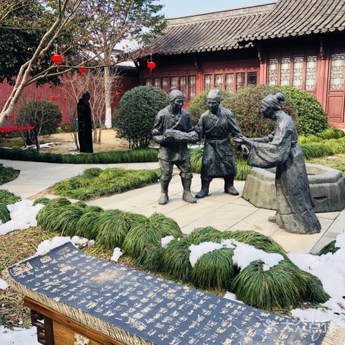 《江南诗絮文化中心》从钱王祠说开去｜作者：王佐臣（图11）
