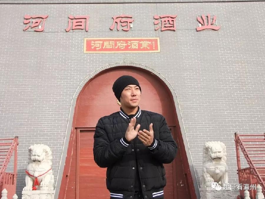 影片《微官大度》回顾 编剧耿进柱-影视部部长(图10)