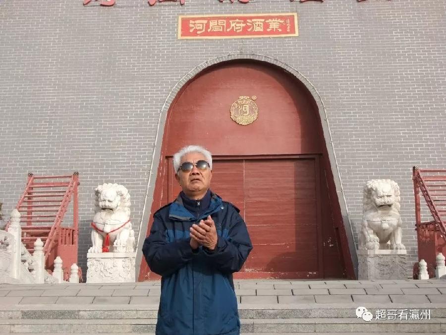 影片《微官大度》回顾 编剧耿进柱-影视部部长(图9)