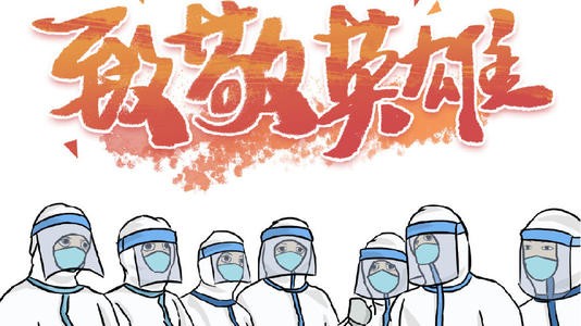 《九江文学社《北京头条》洪新爱（江西）作品欣赏（图7）