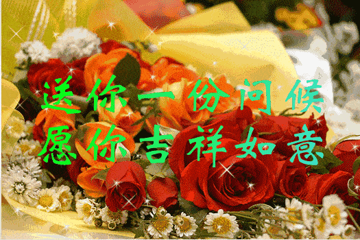 095001968.gif 7dfd7b123aec44a6a38b871d6e8693d5.gif